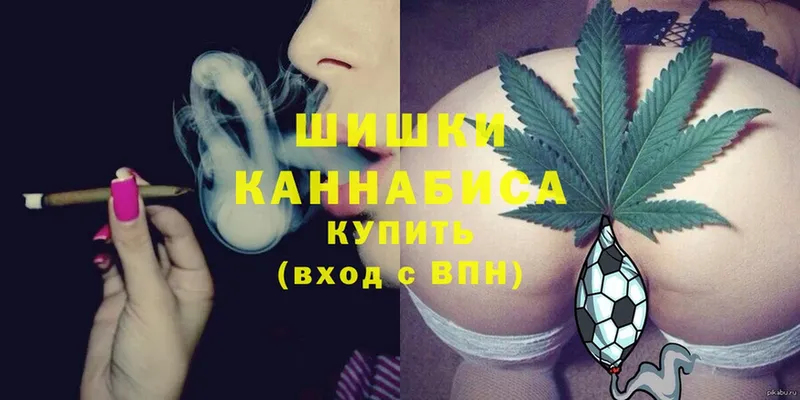 shop наркотические препараты  Новосибирск  Бошки марихуана LSD WEED 